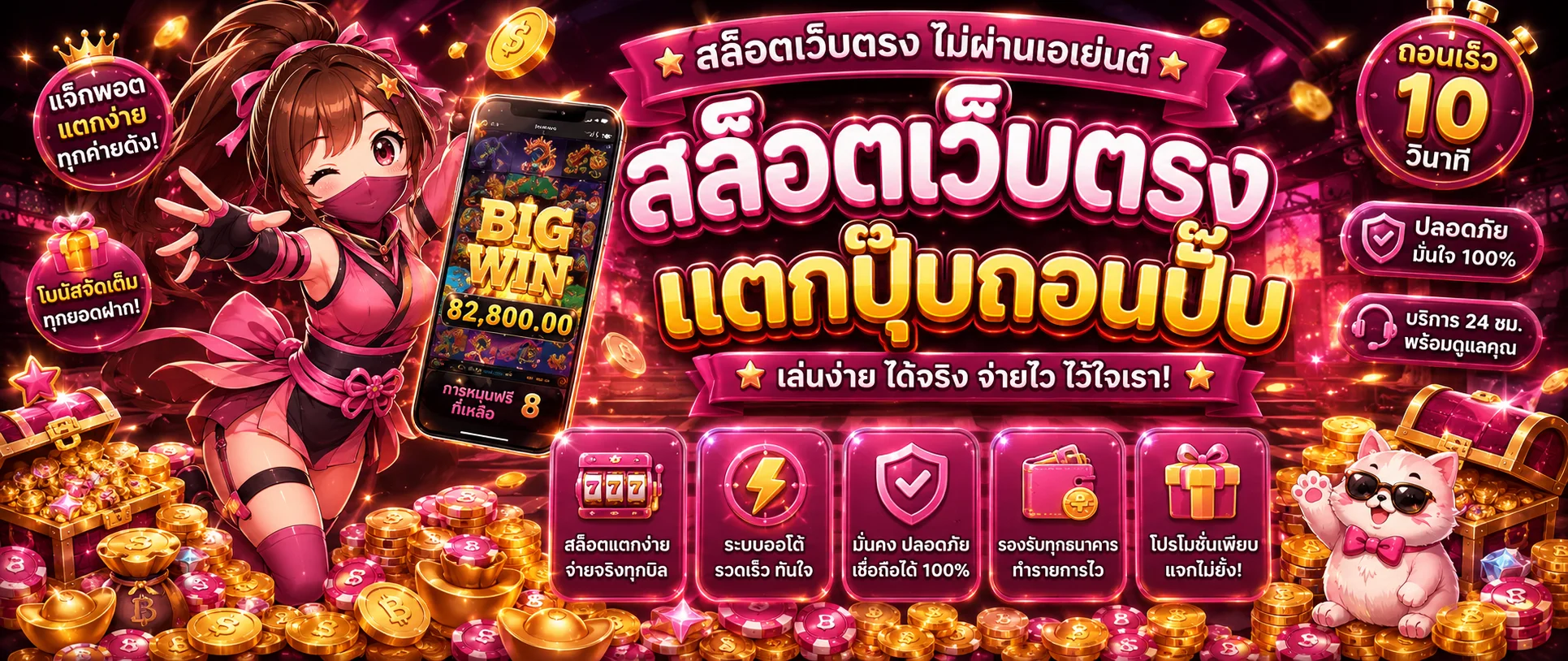 RM888 ทางเข้า สมัคร เข้าสู่ระบบ ฝากถอน เว็บตรง